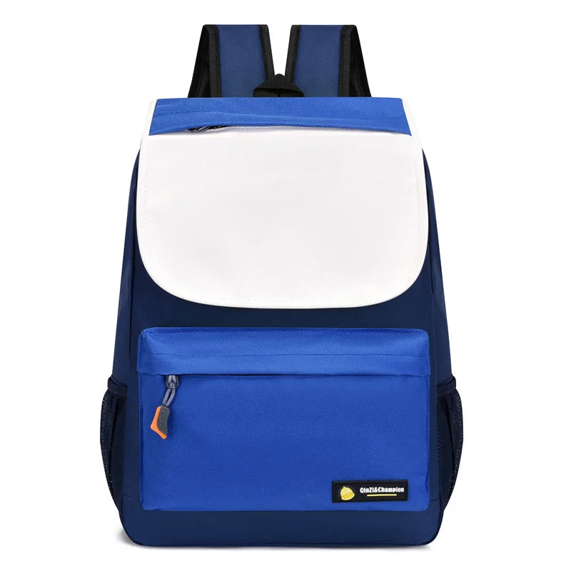 Versatile 2026 Primary School Backpack for Kids - Perfect for Kindergarten and Daily Adventures!