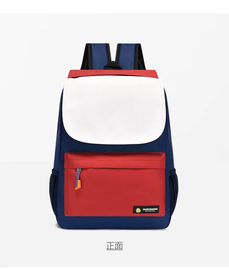 Versatile 2026 Primary School Backpack for Kids - Perfect for Kindergarten and Daily Adventures!